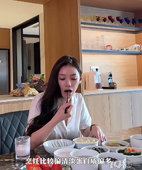 ����÷���罻ƽ̨ɹ�������ճ�