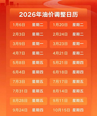 ���ˣ���������