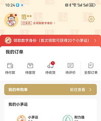 ���2026��ę́������ë޶�ˣ�