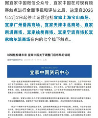 �˼Ҵ����ܣ��˳�������