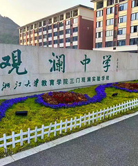 ���Ź�����ѧ������ͨ��Ͱ��Ҫ400Ԫ