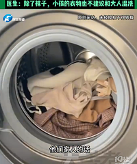 ȫ���·���ϴ��Ů�����ϳ����ˮ��