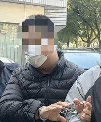 ̨��һŮ��ȡ240���ֽ𡰸����������񡱣��񾯿�Ȱ5Сʱ