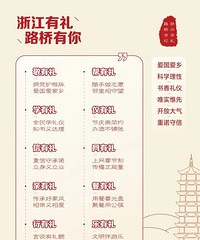 ���ڽ��۽����̻������¹�������һ����