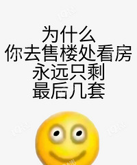 ���ڿ����ǲ��ǲ�������������ˣ����������ۡ�