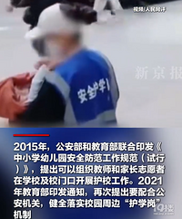 �ҳ���30Ԫ�����ȴ�վ��ѧ��