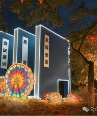 ̨�ݳ��޵��´��ƻ�