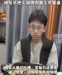 �㽭����ѻ��������������