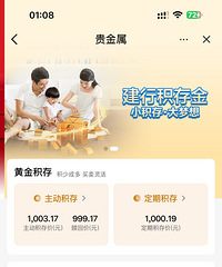 ������ô�棿