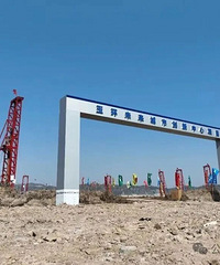 ��Ҫ�����ˣ��������Ĵ�¥��ô����ô�ã�