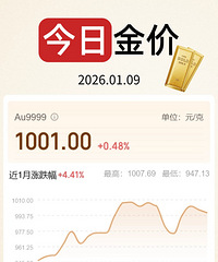 ÿ�ս�ۣ�1��9�ս��������