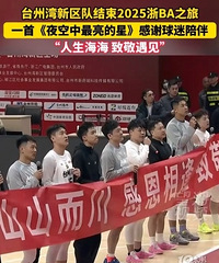 �����ˣ���ӭ�ؼң�