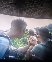 ��Ů��ȥ����һ����Ӱ�����н��ơ��������İ�¹ӰԺ8�����ܴ�