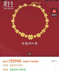 ���������һ��������һҹ����15200Ԫ