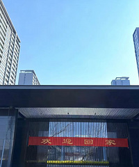 ̨�ݸ��������⴦���÷���������