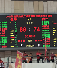 ����̨����Ȼ���ˣ������˰�ǿ