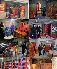 �ع⣡���̻������о�24�ˣ����4972�䣡