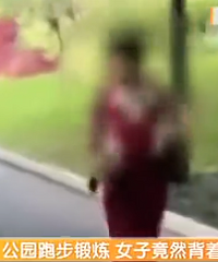 �ҳ���Ӥ���ܲ������Դ�����ҡ�Σ�ҽ���ƿֵ��������ϰ�