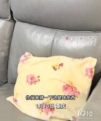 �ϱ��ӵ�ִ��������ͨ�����������黨����