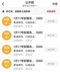 Ů�Ӳ���ɱ��������������ǧ������������æ��10��������Χ�ۣ�