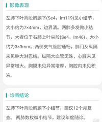 һֱ��Ϊ�Լ��ǰٶ����֣��������˷ν��