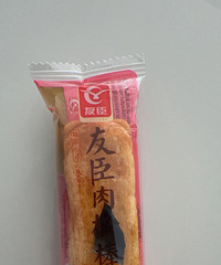 ���ɱ�ԭ��װ�������������Ҫ��Ҫ���̼����Ⱑ��