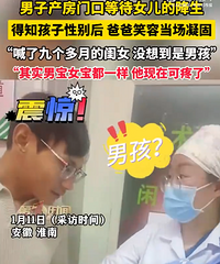 ��֪�������Ƕ��Ӱְ�Ц�ݵ�������