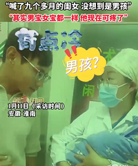 ��֪�������Ƕ��Ӱְ�Ц�ݵ�������