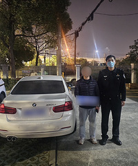 �����ٳ���ͼ����������ײ����