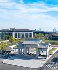 �㽭��������������ѧ���ոգ���������ʾ��