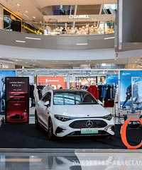 2026ȫ�±��۴���CLA���ó���չ