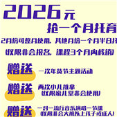 �ָ���������