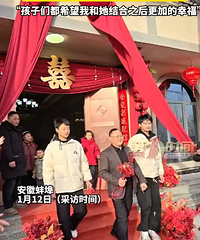 �����ٻ鱻16��˫��̥�������ϻ鳵