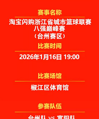 @̨���ˣ���������12����Ʊ