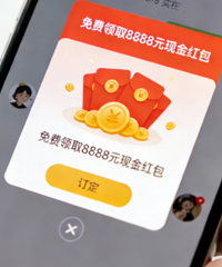 @̨�ݼҳ� ע�⣡�������ֻ��� �����������������թƭ����·