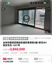 �ļ���Ժ���׷��Ѿ�������