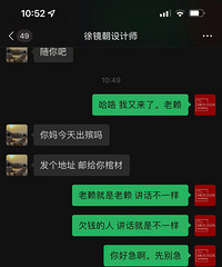 ������������������Ҷ����������֣�ʲô���޳�֮���ĳ������