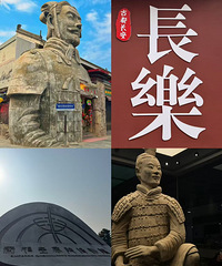 ��2026�μǡ�һ���������У�һ��������������