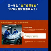 ���ǵ��³������Դ�����