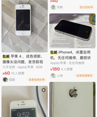 ����15���ͻȻ���죬��������1000%�������г����ռ۱���60��