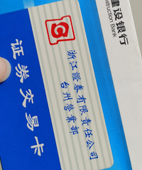 �Ϲ�����ӡ����