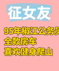 95�꽷������Աȫ����Ҷ���