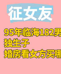 95��182�ٺ��У���1���ڿ��Խ��򶩻�