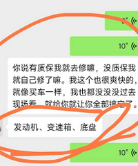 �̼������㲻��թƭ