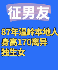 87������170Ů������Ů����ĸ����