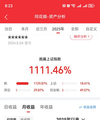 ���������ʺ����������˭�ڡ�ˣ��å����