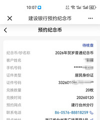 ������Ǯ���������Ҽ��������������