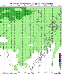 ֱ��24�棬�㽭��һ����������ƴ��������ѩ��ѩҪ����