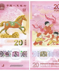 ����������ҳ���ڳ������ȫ��0�ˡ���̨����˭������