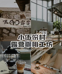 ����̨��֮�ǳ����C������Ʒ�������Գ��Լ�������ļ��